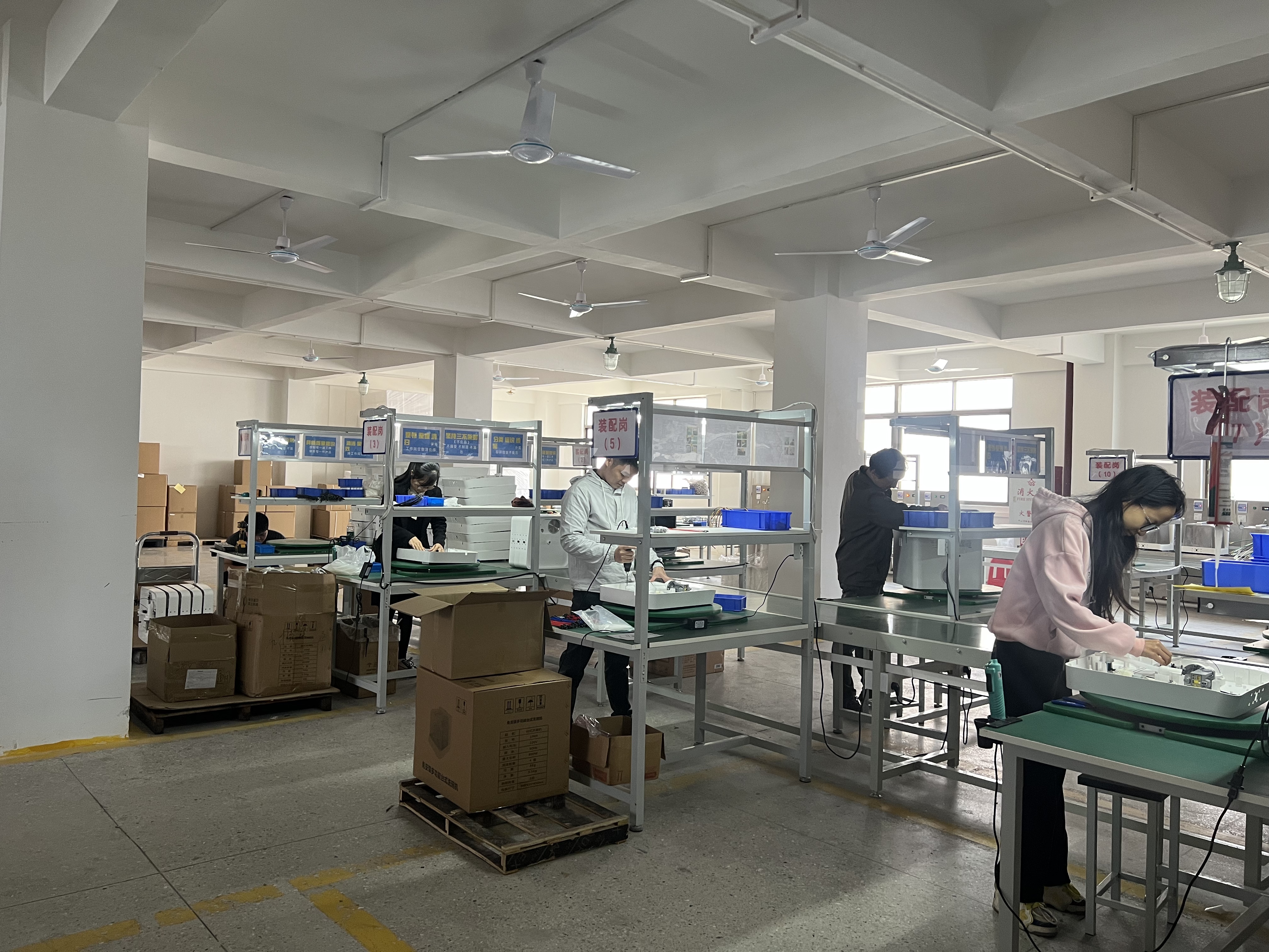 Company Facility