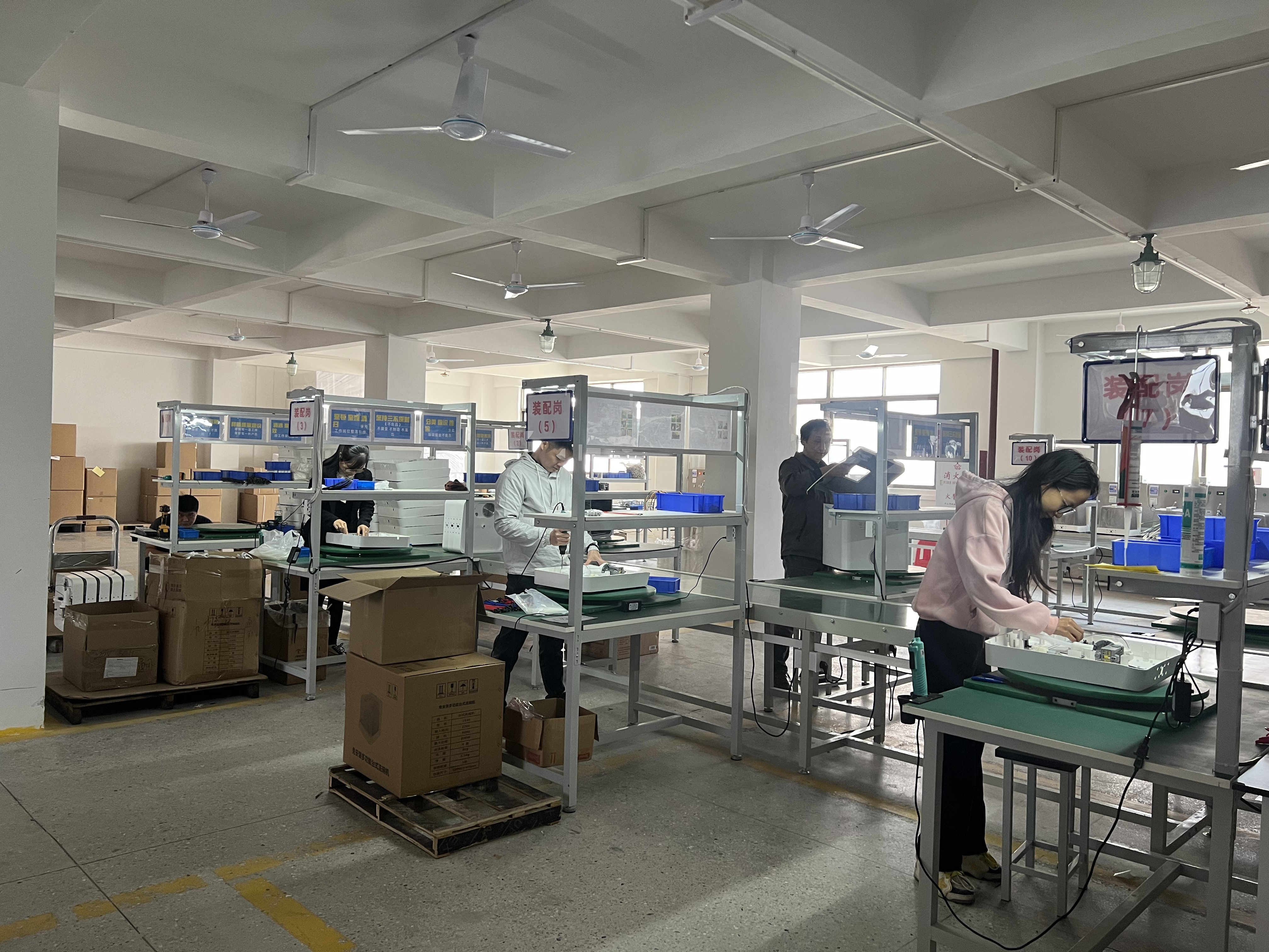 Company Facility