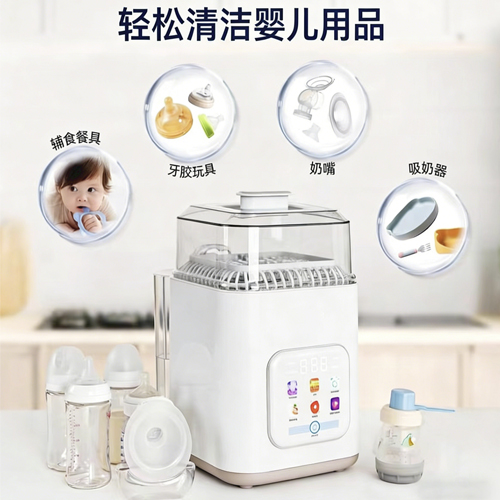 RJH-T16奶瓶清洗机 image 27
