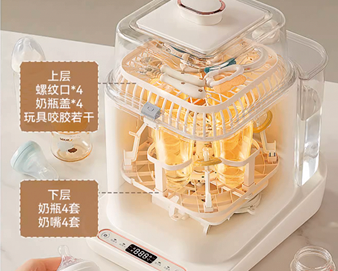 RJH-T18奶瓶清洗机B01-4 image 16