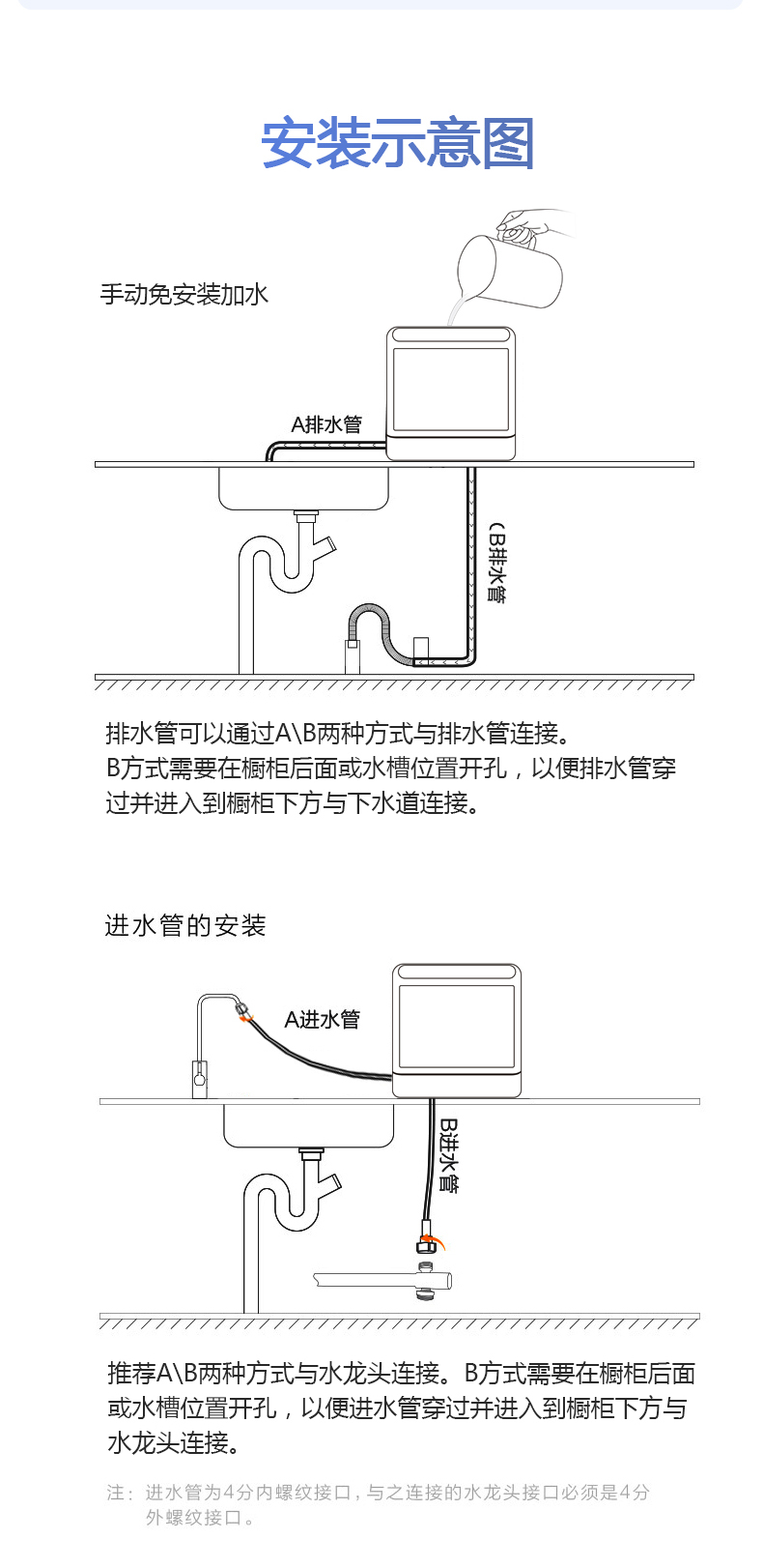 RJH-T02 image 37