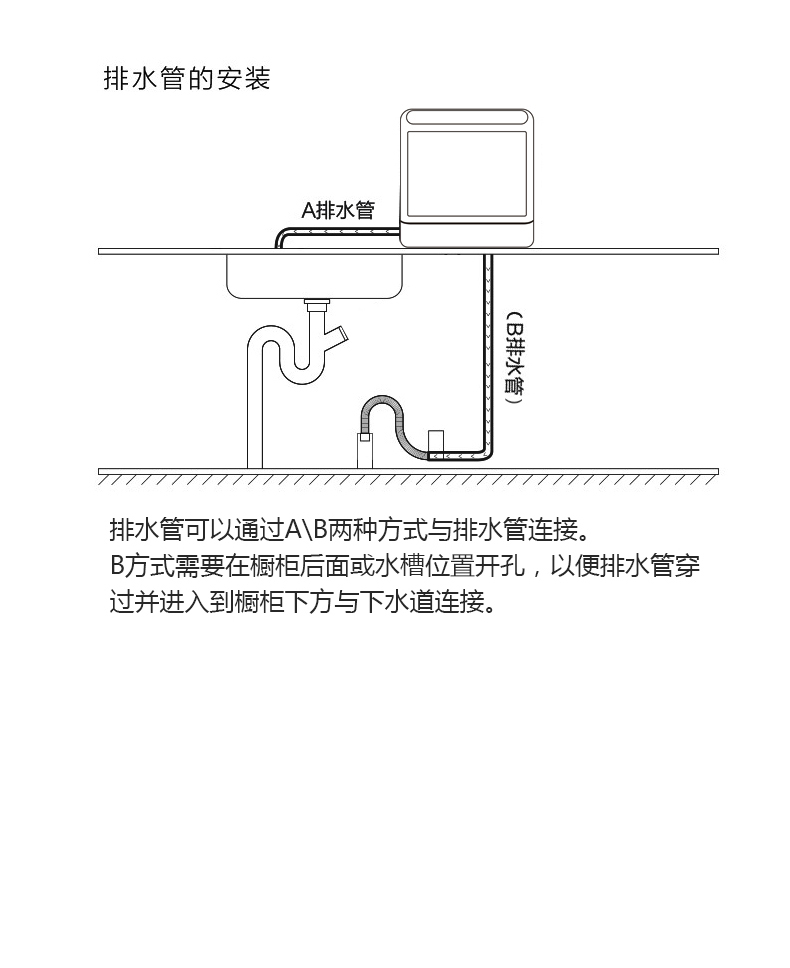 RJH-T02 image 38