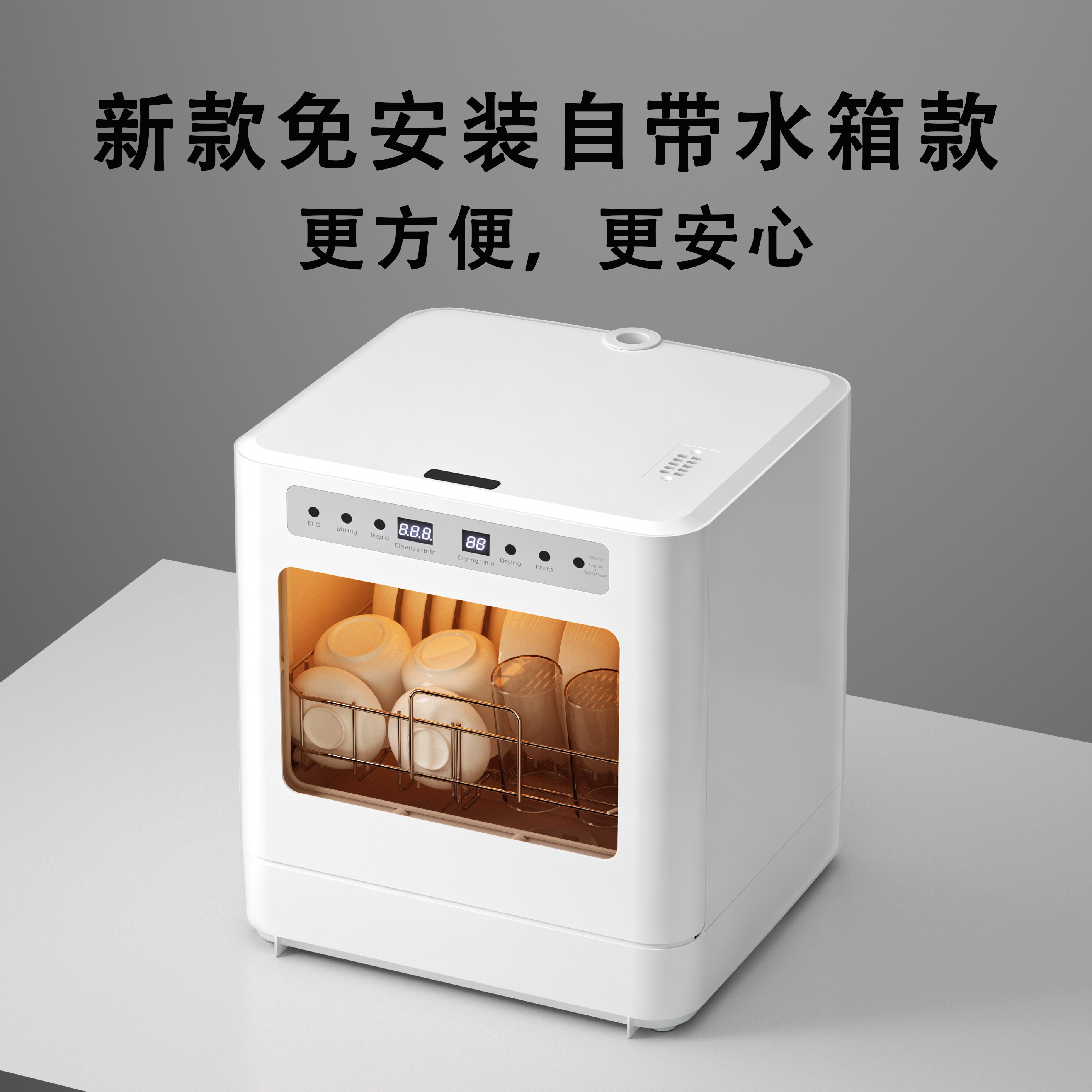 RJH-T06 image 2