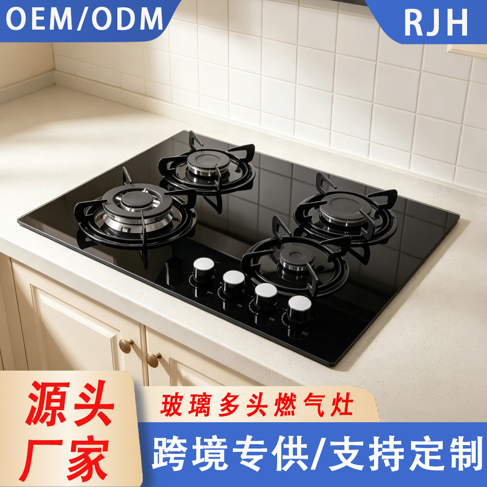 Gas Stove manufacturer