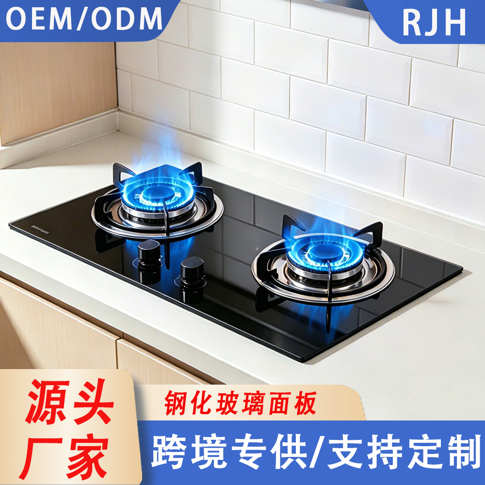 RJH-L2-01玻璃2头炉